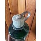 Nalgene NM 1L Sustain boca